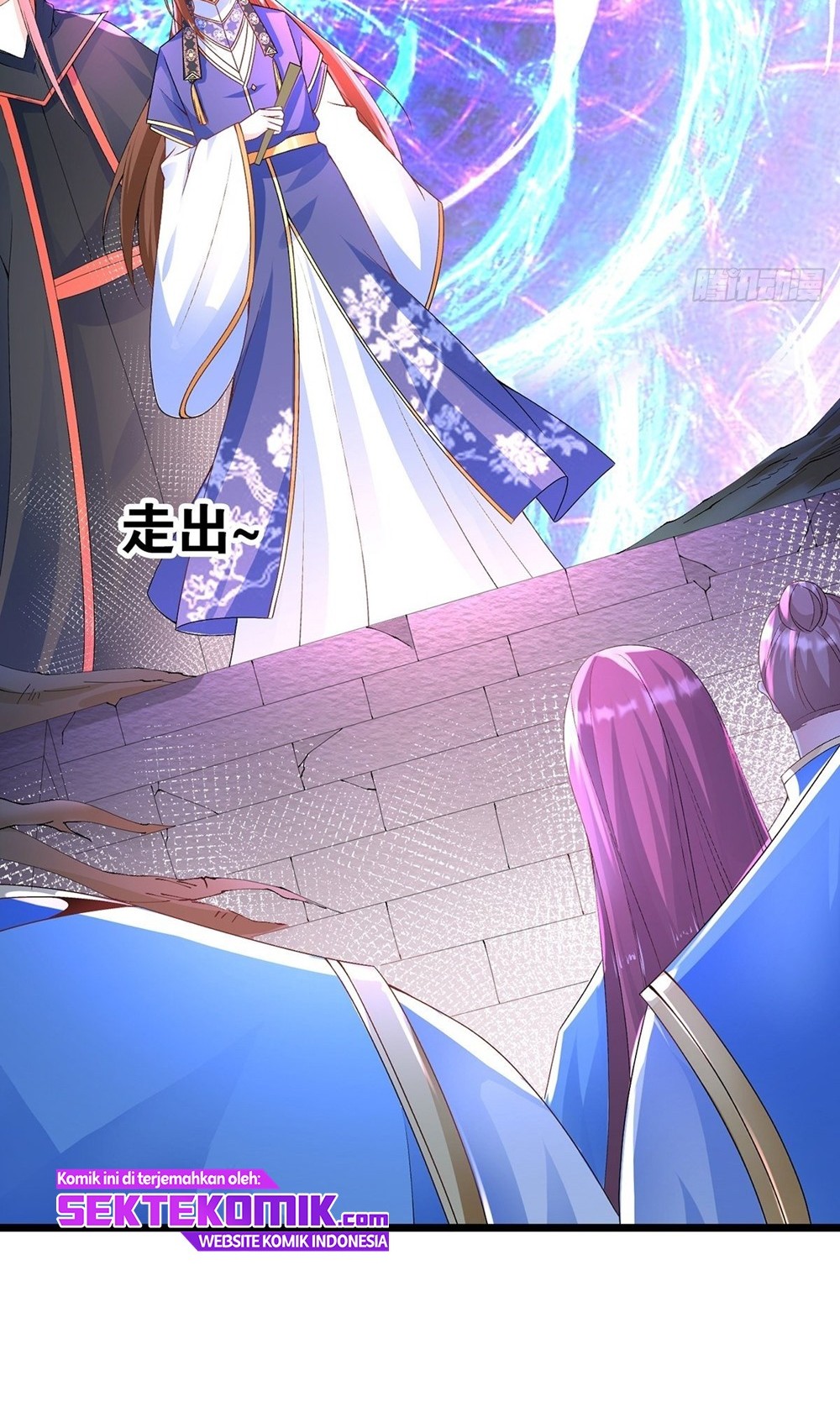 Chaotic Sword God (Remake) chapter 25 halaman 11