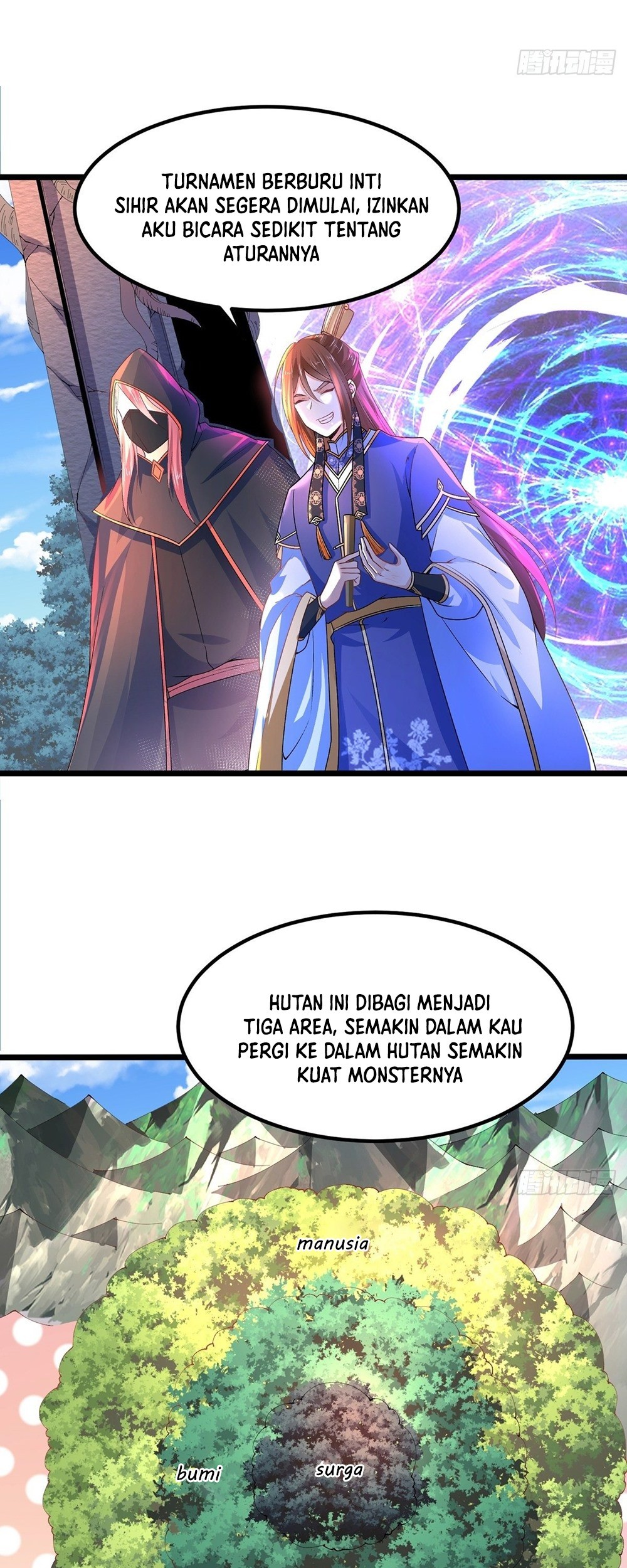 Chaotic Sword God (Remake) chapter 25 halaman 12