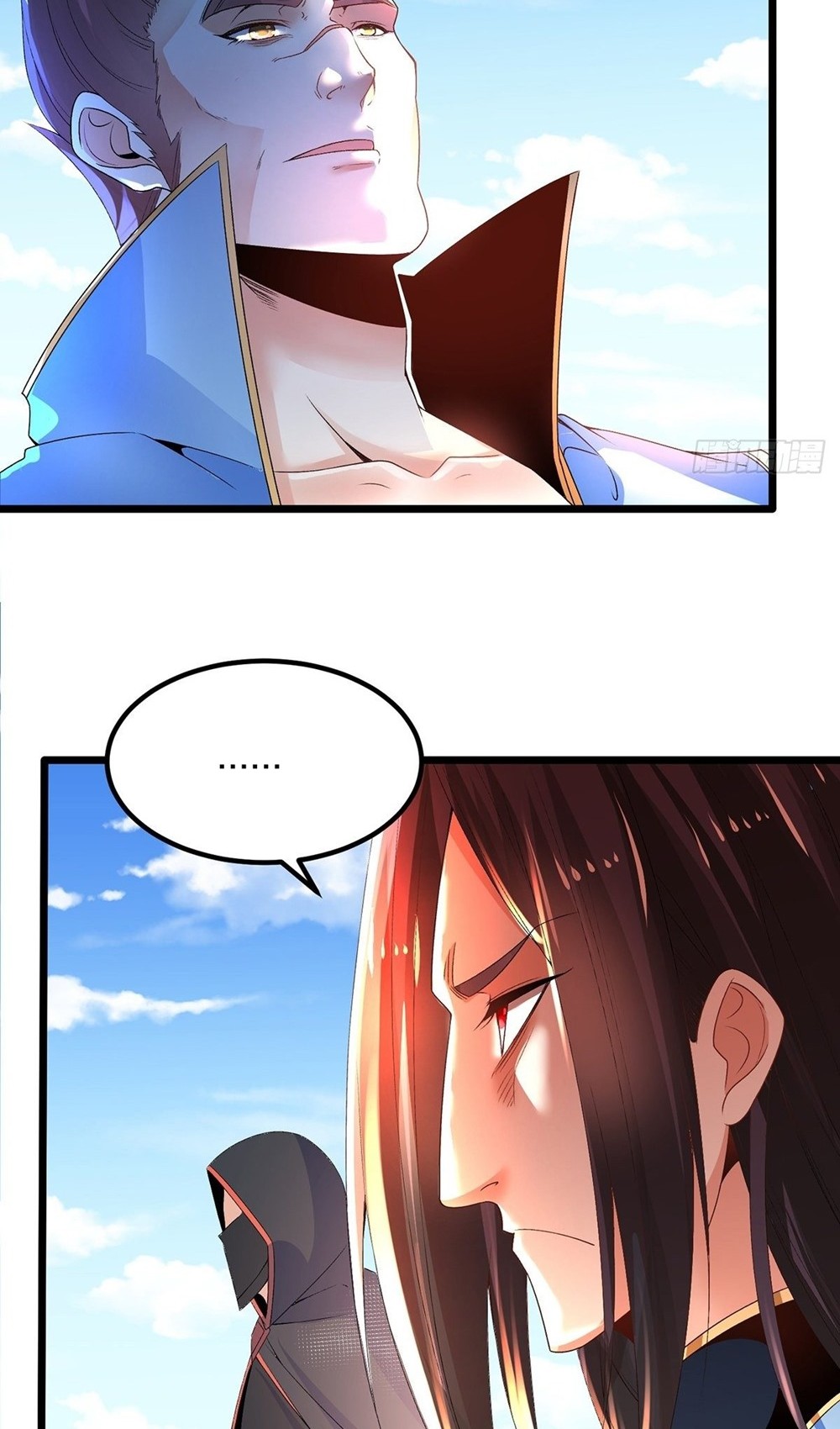 Chaotic Sword God (Remake) chapter 25 halaman 15