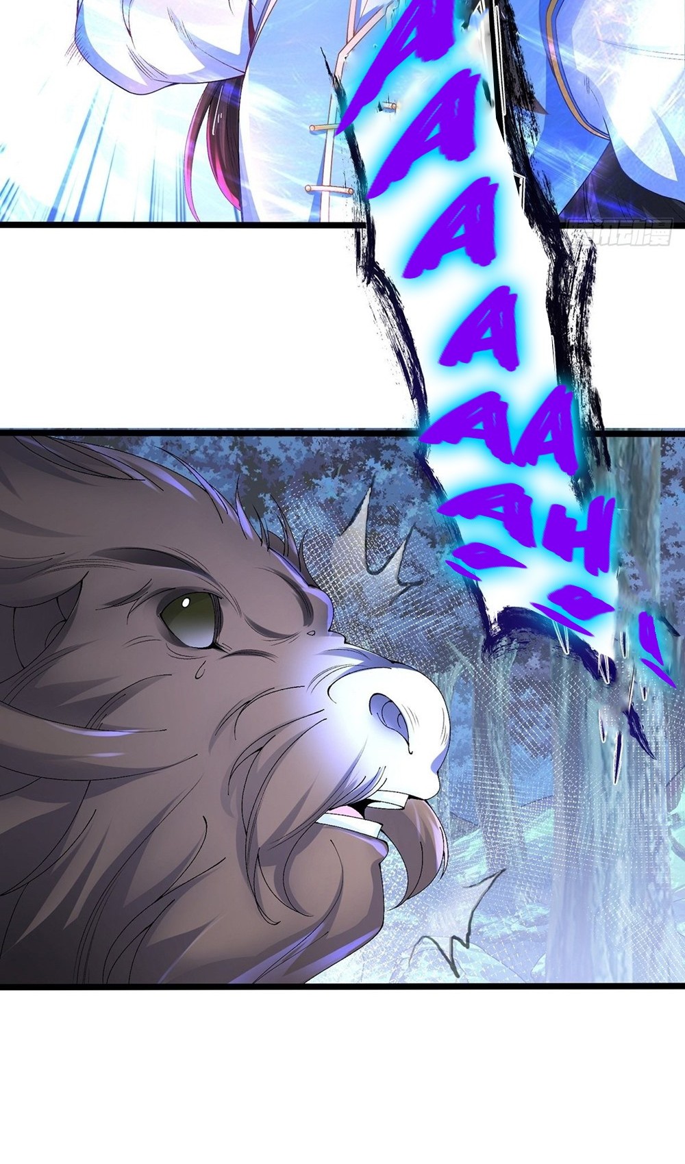 Chaotic Sword God (Remake) chapter 26 halaman 11