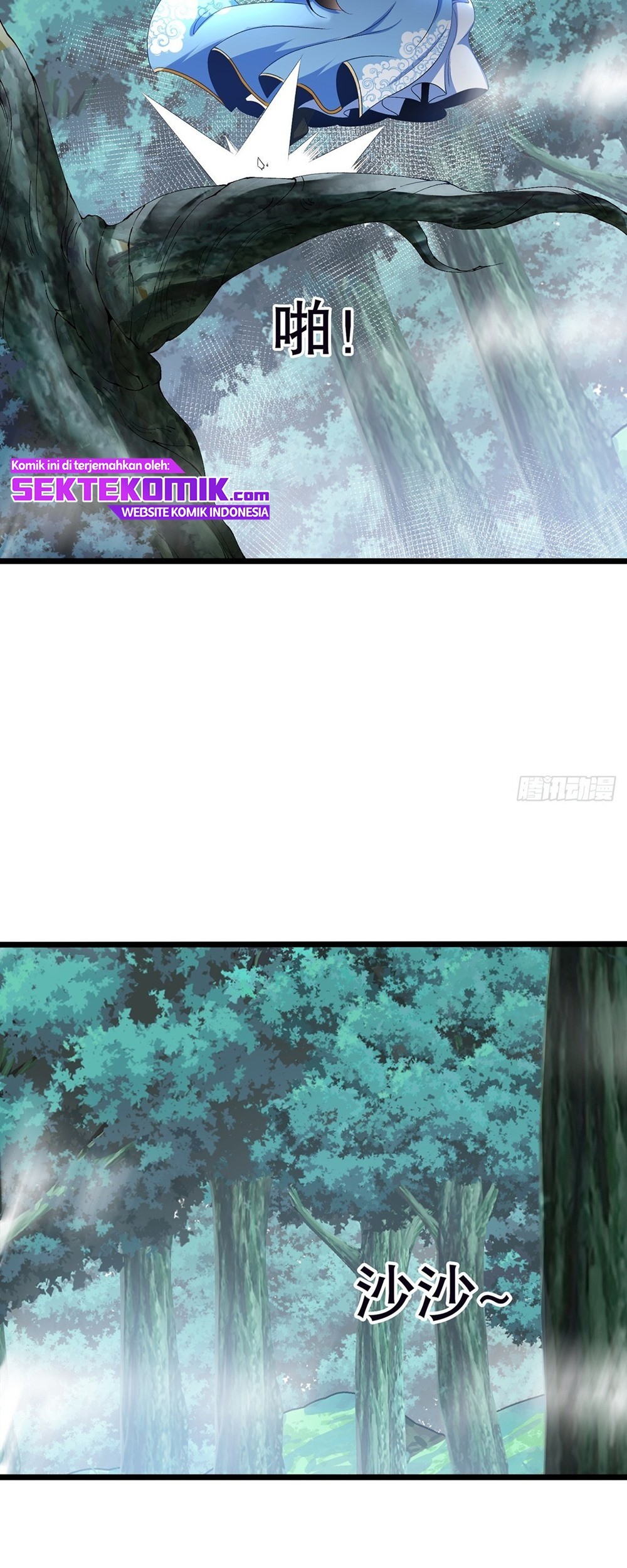 Chaotic Sword God (Remake) chapter 26 halaman 14