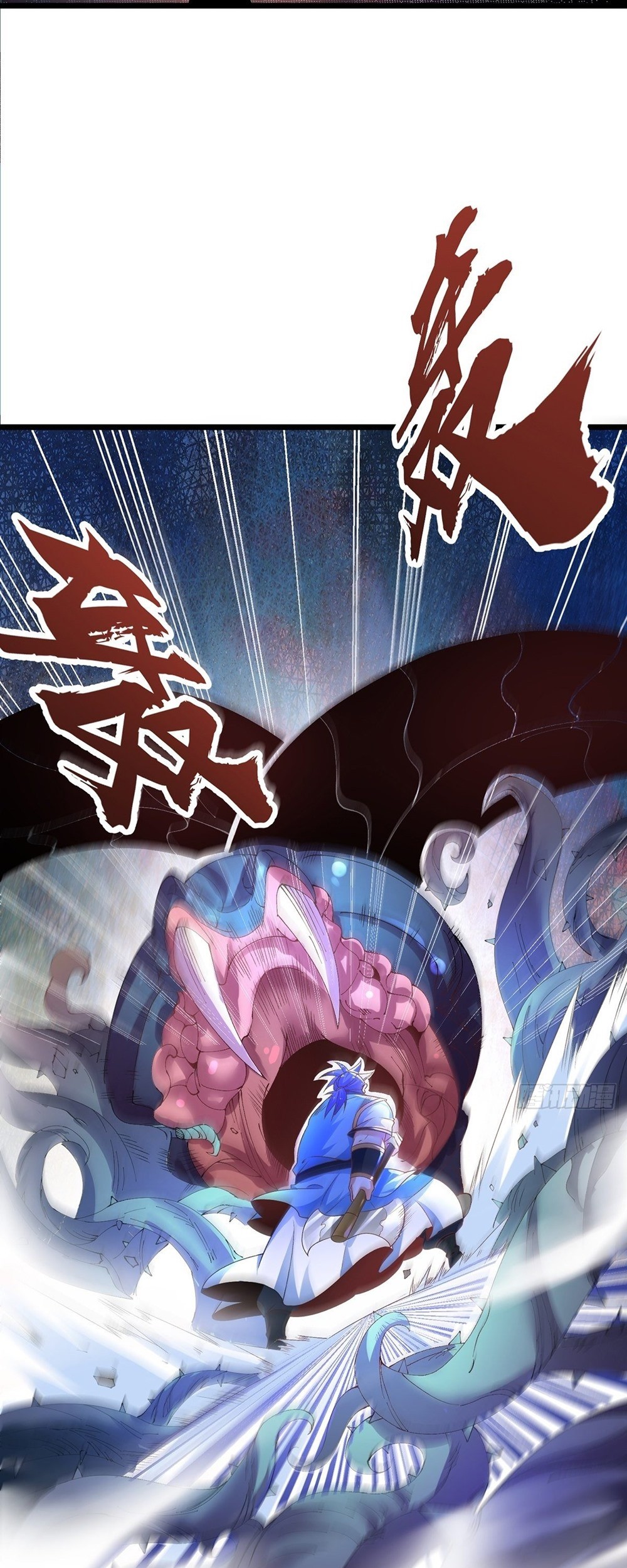 Chaotic Sword God (Remake) chapter 26 halaman 28