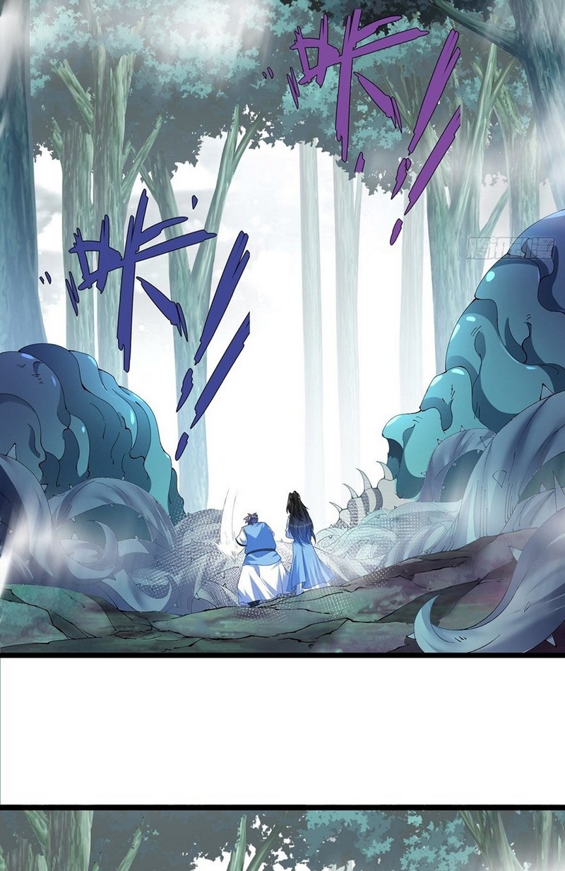 Chaotic Sword God (Remake) Bab 27 halaman 3