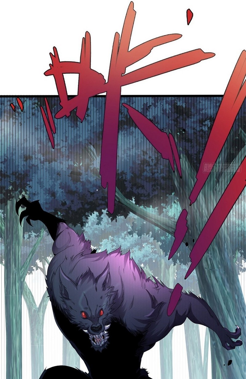 Chaotic Sword God (Remake) Bab 27 halaman 15