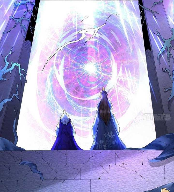 Chaotic Sword God (Remake) Bab 28 halaman 3