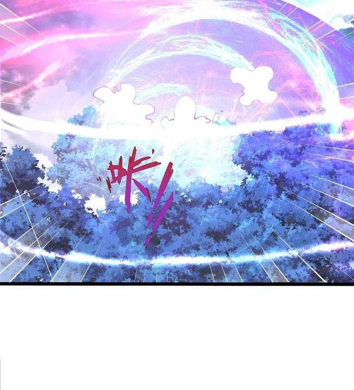 Chaotic Sword God (Remake) Bab 28 halaman 11