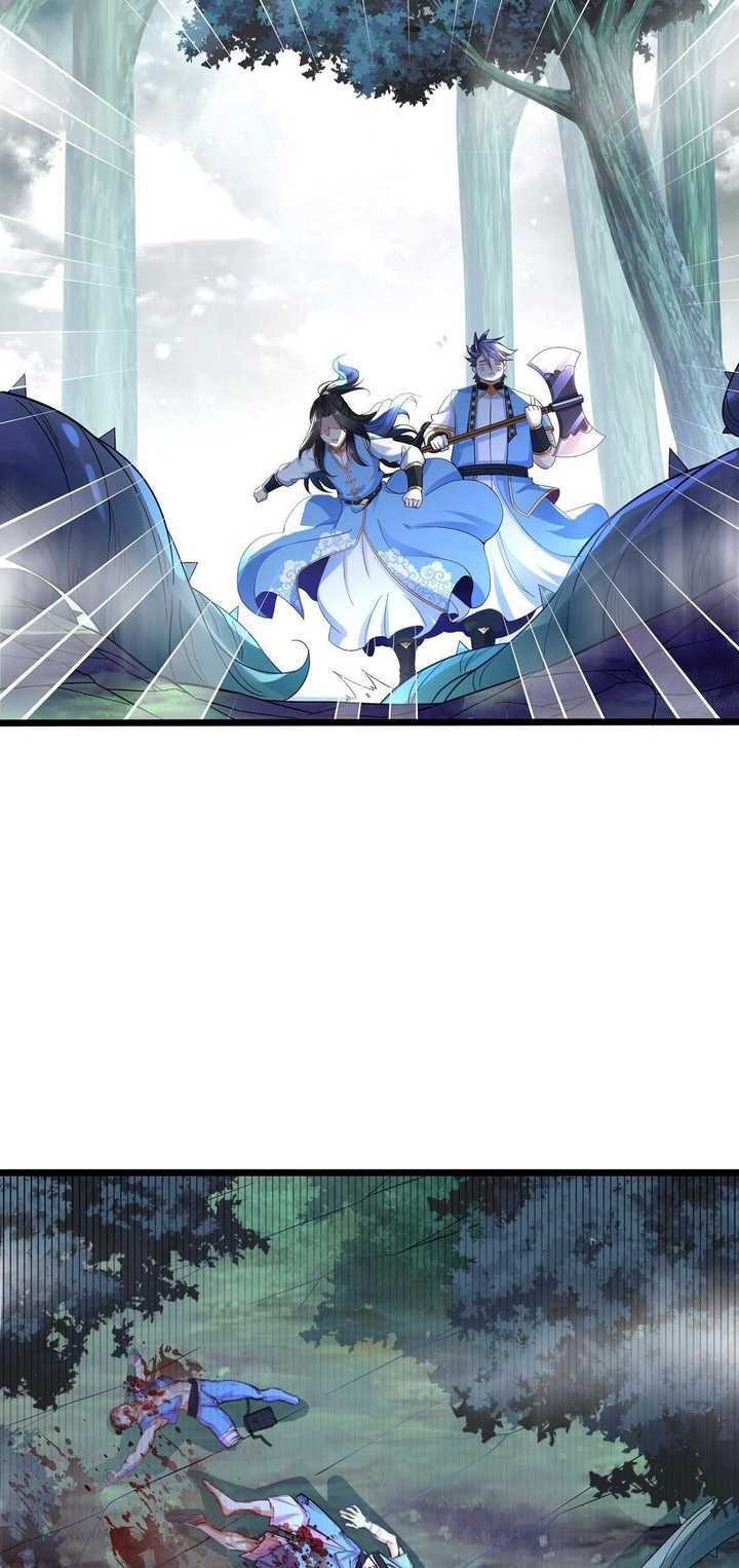 Chaotic Sword God (Remake) Bab 28 halaman 27