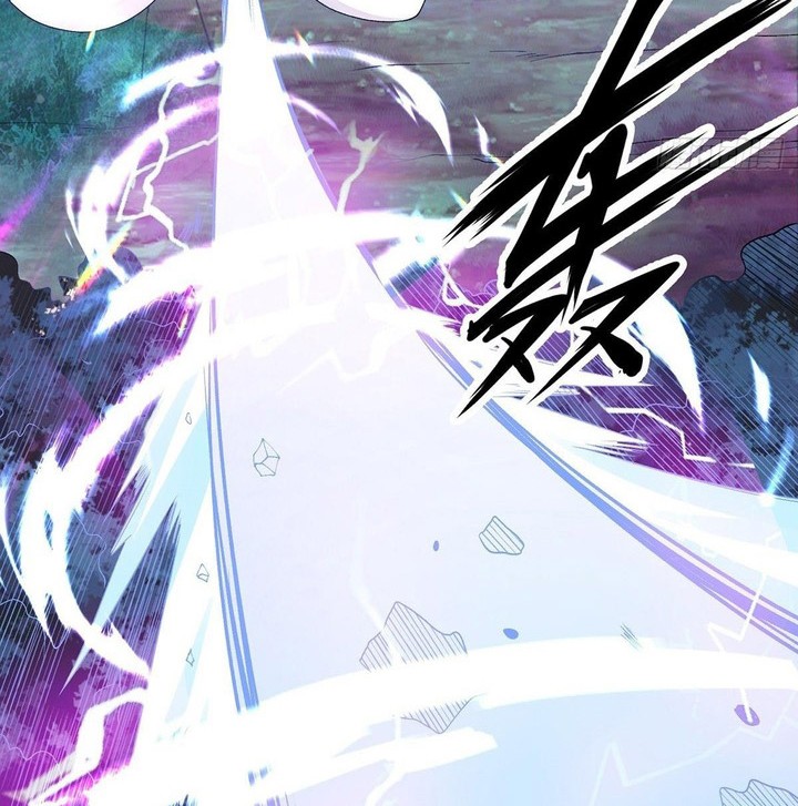 Chaotic Sword God (Remake) Bab 30 halaman 3