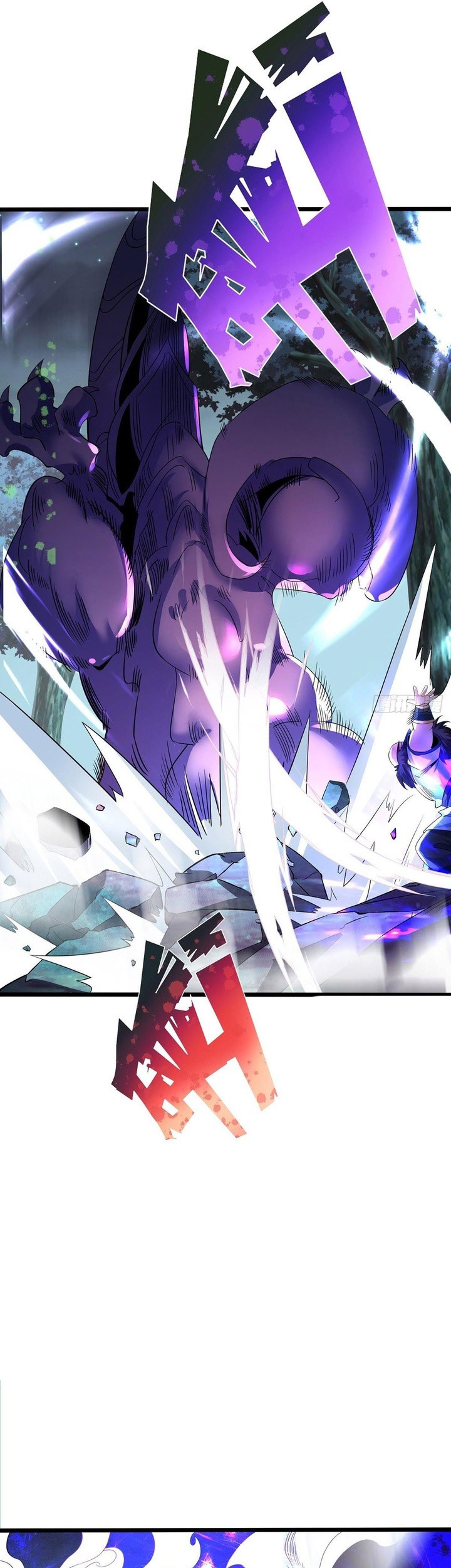 Chaotic Sword God (Remake) Bab 30 halaman 26
