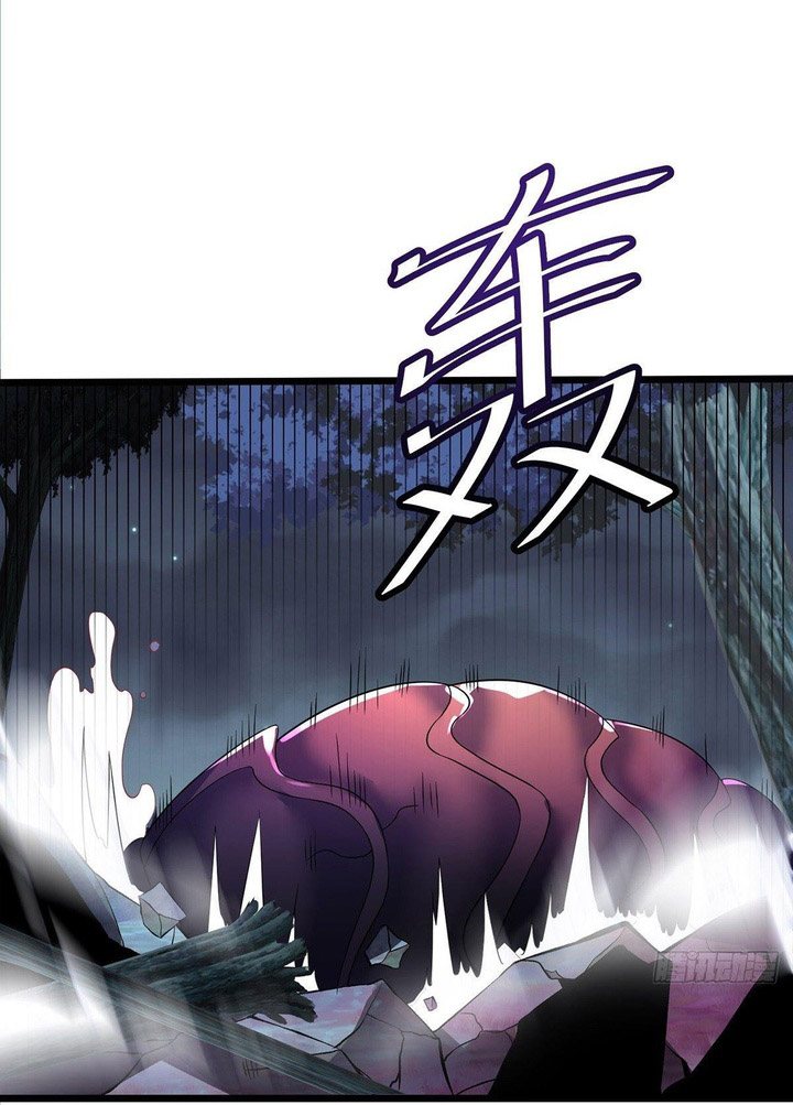 Chaotic Sword God (Remake) Bab 30 halaman 38