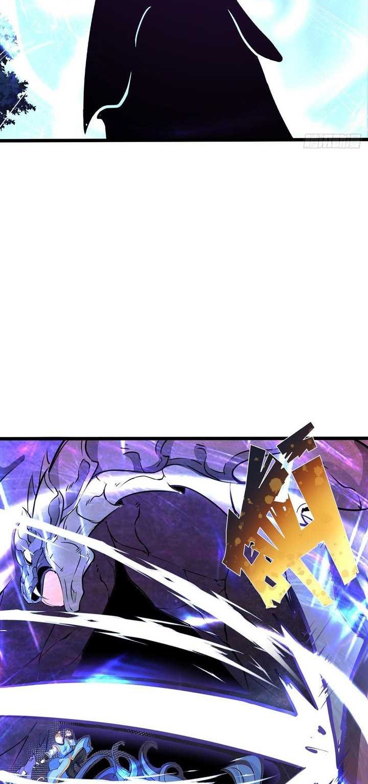 Chaotic Sword God (Remake) chapter 31 halaman 21