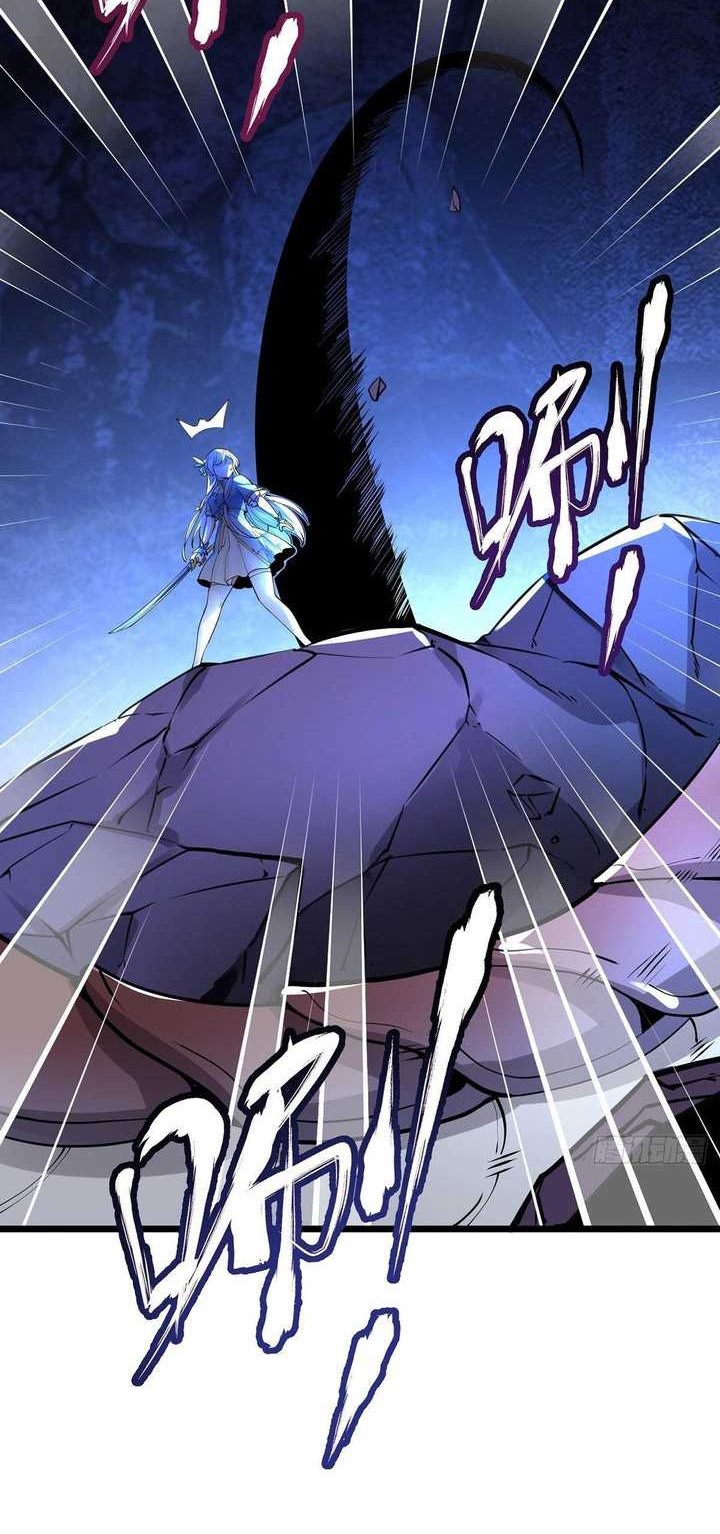 Chaotic Sword God (Remake) chapter 31 halaman 23