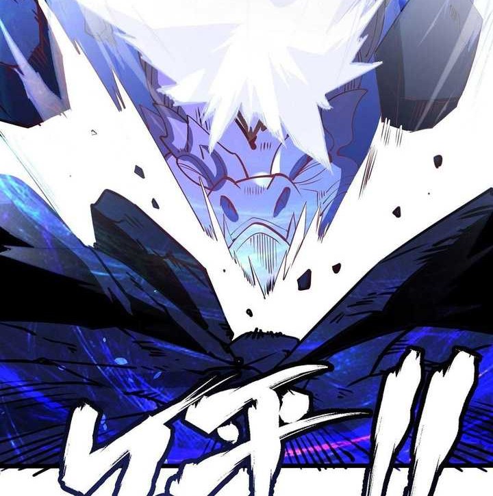Chaotic Sword God (Remake) chapter 31 halaman 33
