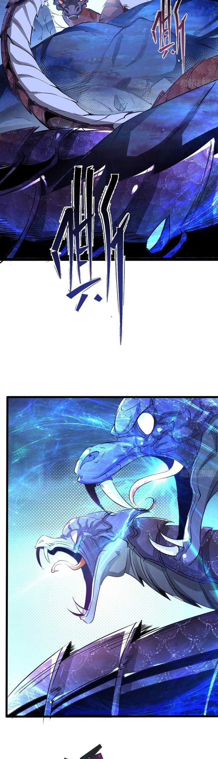 Chaotic Sword God (Remake) chapter 33 halaman 4