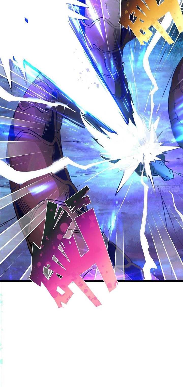 Chaotic Sword God (Remake) chapter 33 halaman 13