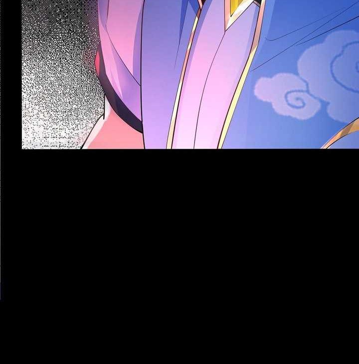 Chaotic Sword God (Remake) chapter 36 halaman 13