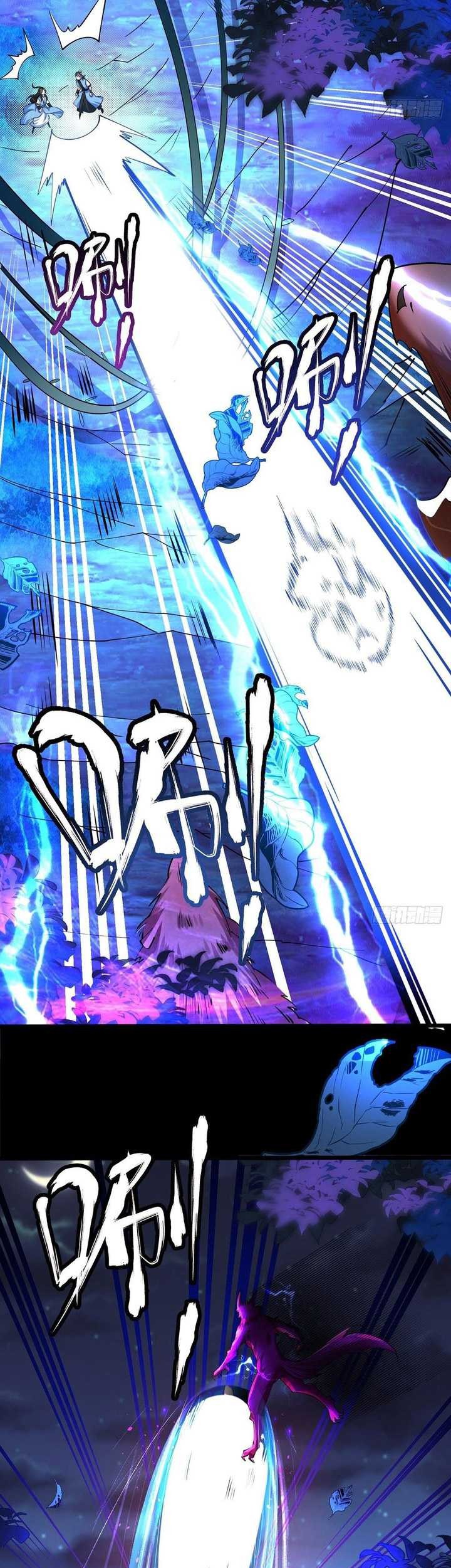 Chaotic Sword God (Remake) chapter 38 halaman 22