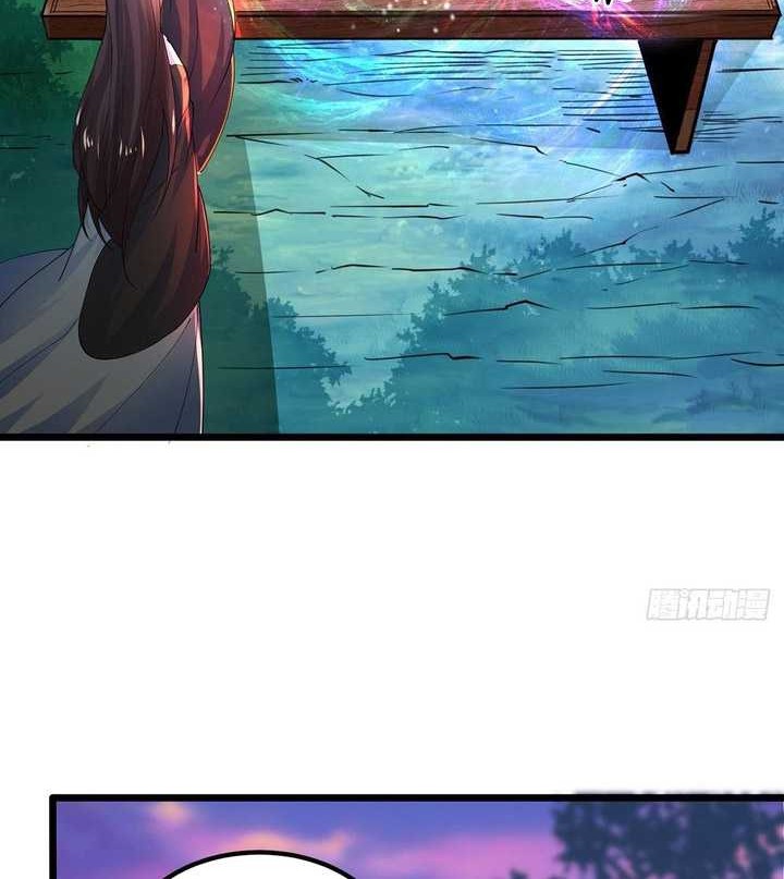Chaotic Sword God (Remake) Bab 39 halaman 19