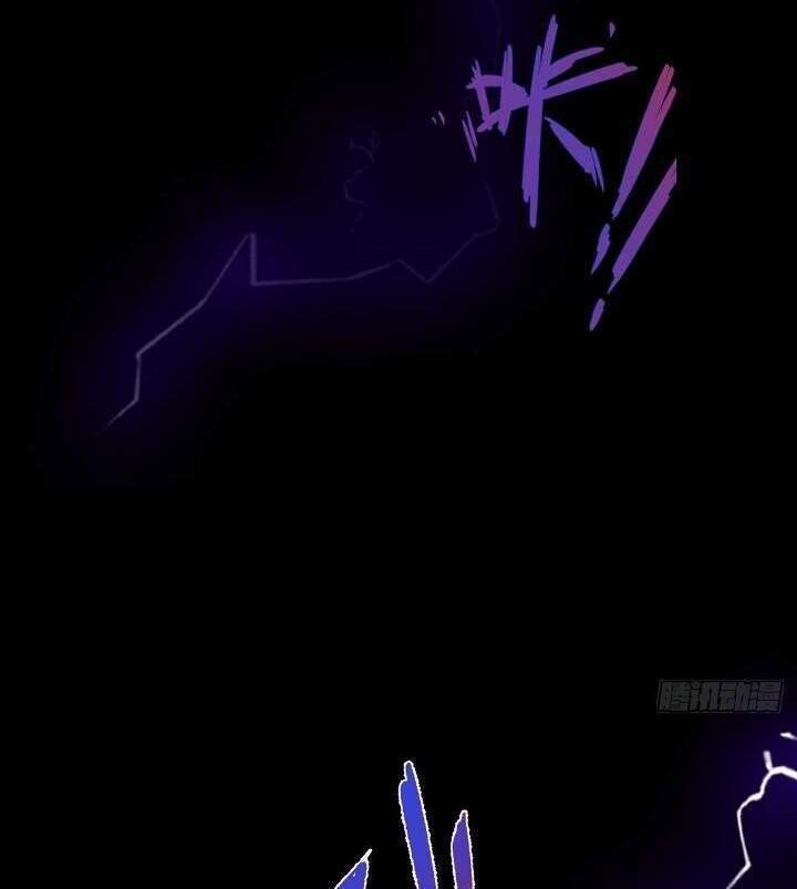 Chaotic Sword God (Remake) Bab 4 halaman 2