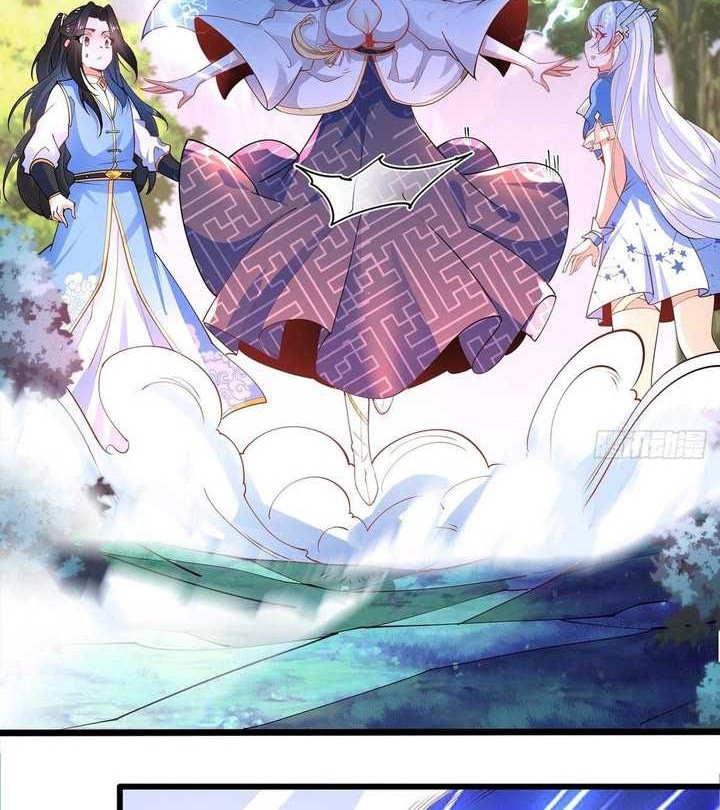 Chaotic Sword God (Remake) Bab 41 halaman 21