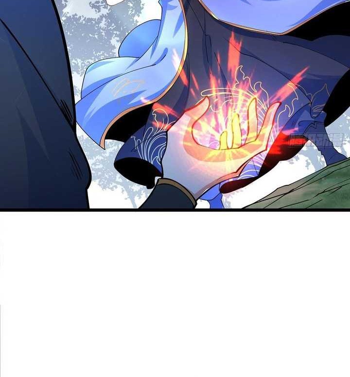 Chaotic Sword God (Remake) chapter 43 halaman 13