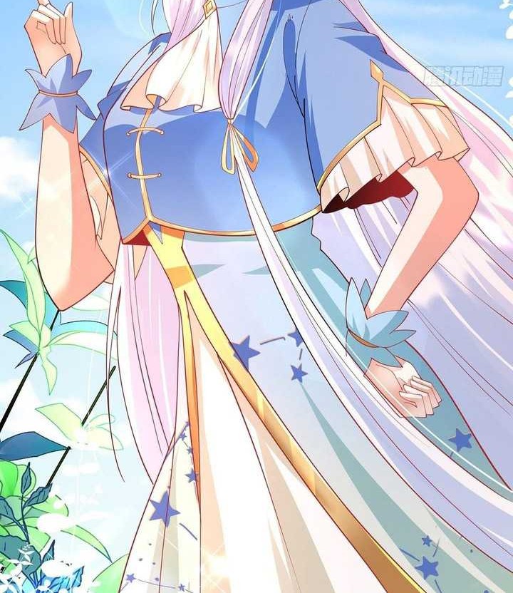 Chaotic Sword God (Remake) chapter 43 halaman 17