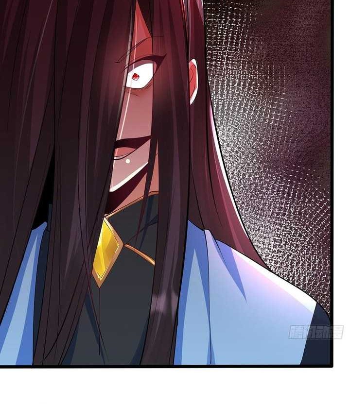 Chaotic Sword God (Remake) chapter 43 halaman 25