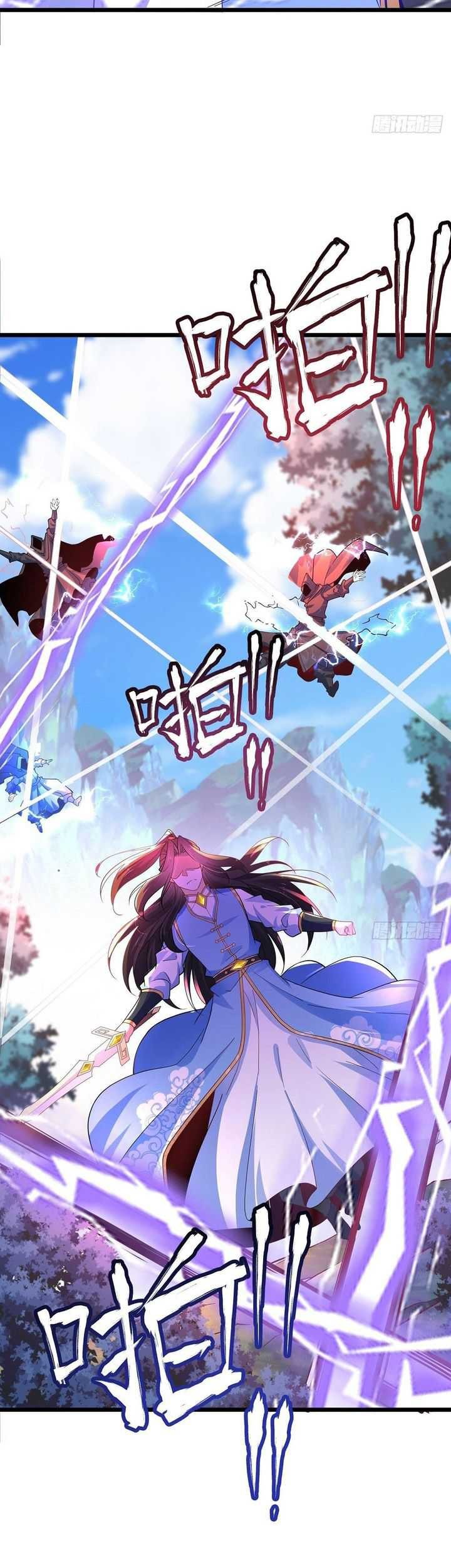 Chaotic Sword God (Remake) Bab 44 halaman 32