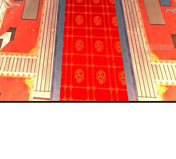Chaotic Sword God (Remake) chapter 46 halaman 11