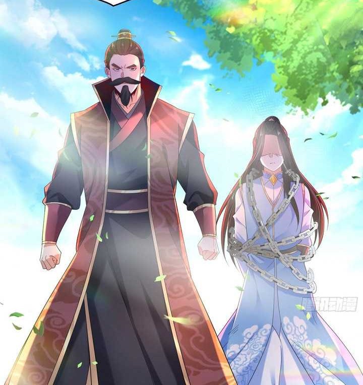 Chaotic Sword God (Remake) chapter 46 halaman 17