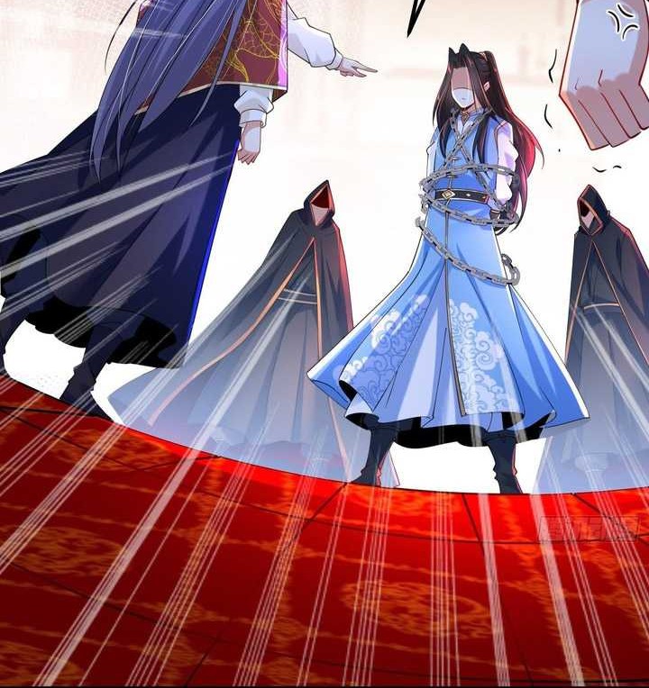 Chaotic Sword God (Remake) chapter 46 halaman 25