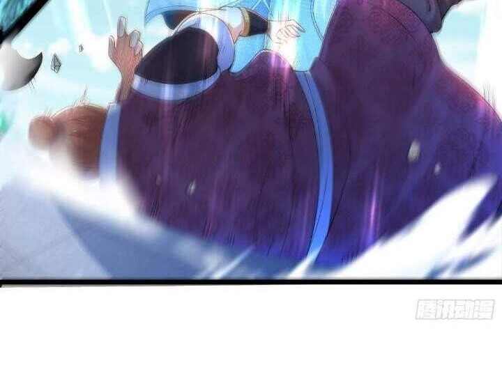 Chaotic Sword God (Remake) chapter 5 halaman 18