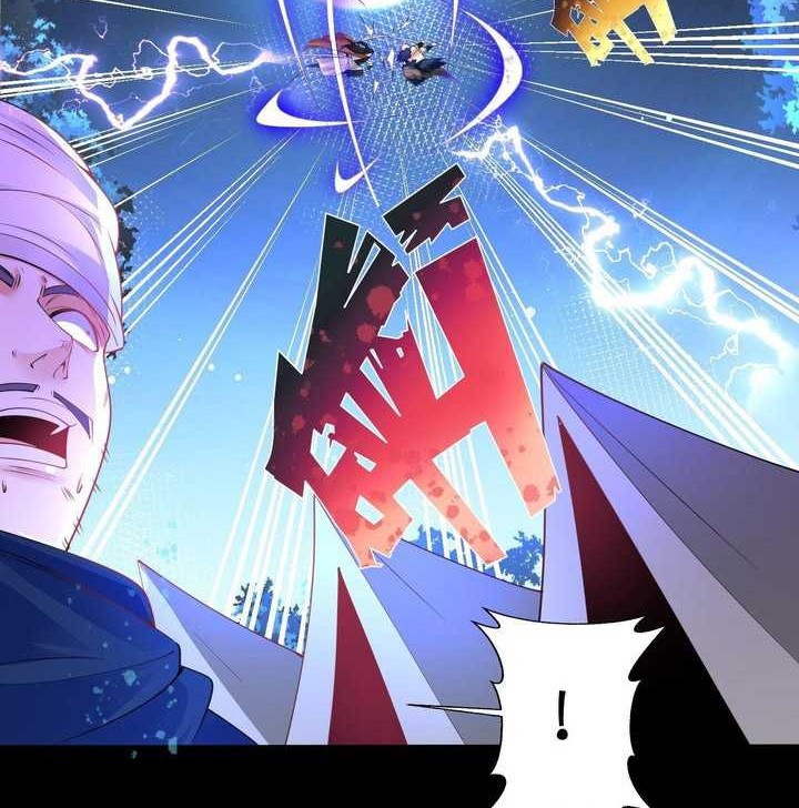 Chaotic Sword God (Remake) chapter 50 halaman 5