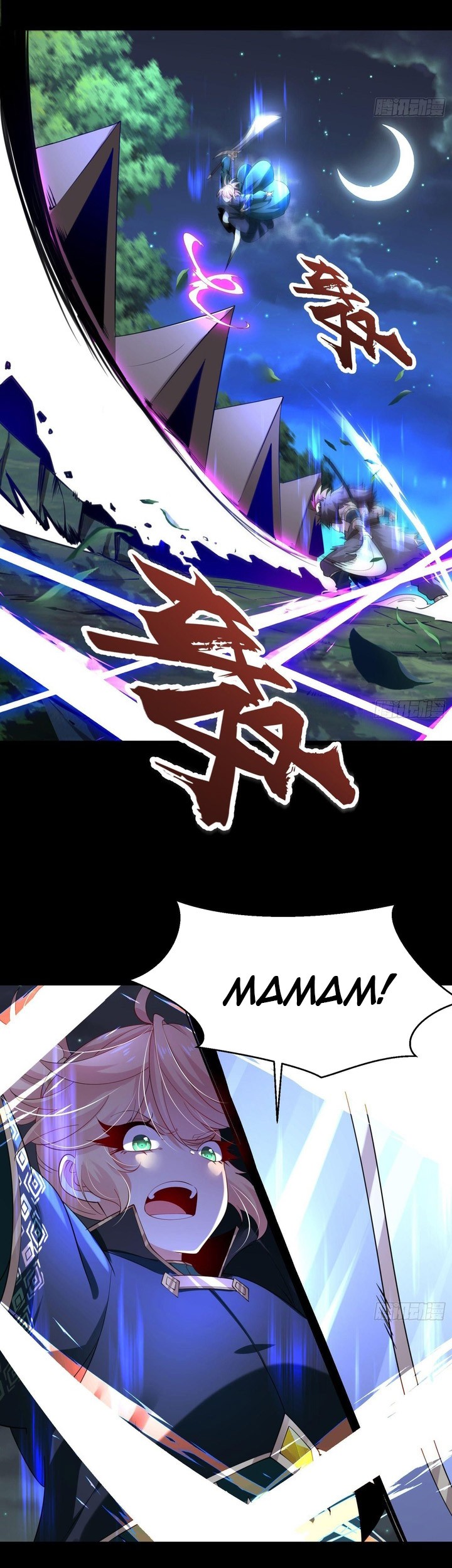 Chaotic Sword God (Remake) chapter 51 halaman 18