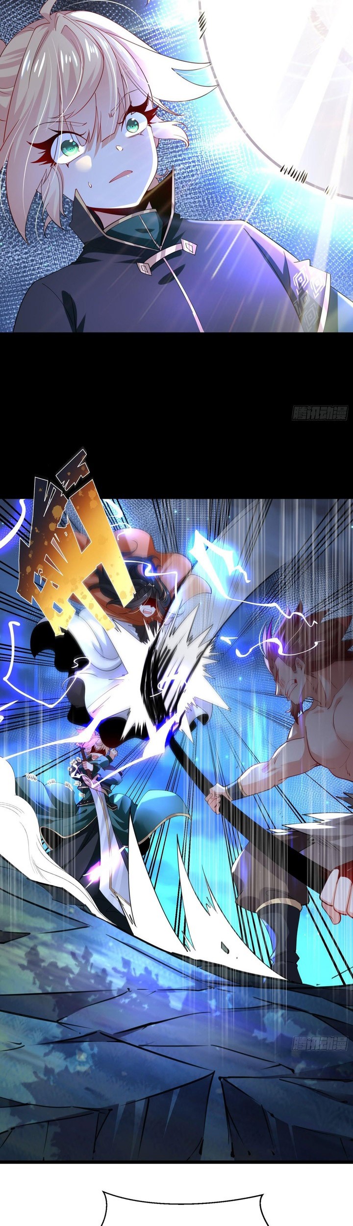 Chaotic Sword God (Remake) chapter 51 halaman 28
