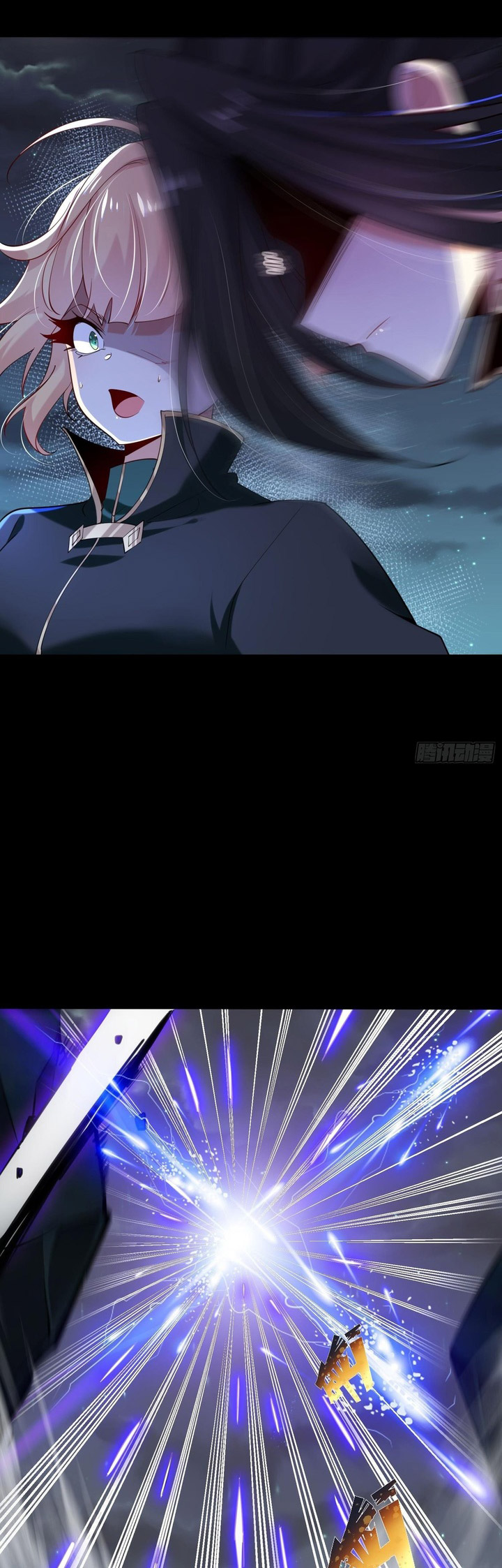 Chaotic Sword God (Remake) chapter 51 halaman 41