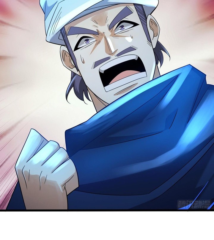 Chaotic Sword God (Remake) Bab 52 halaman 21