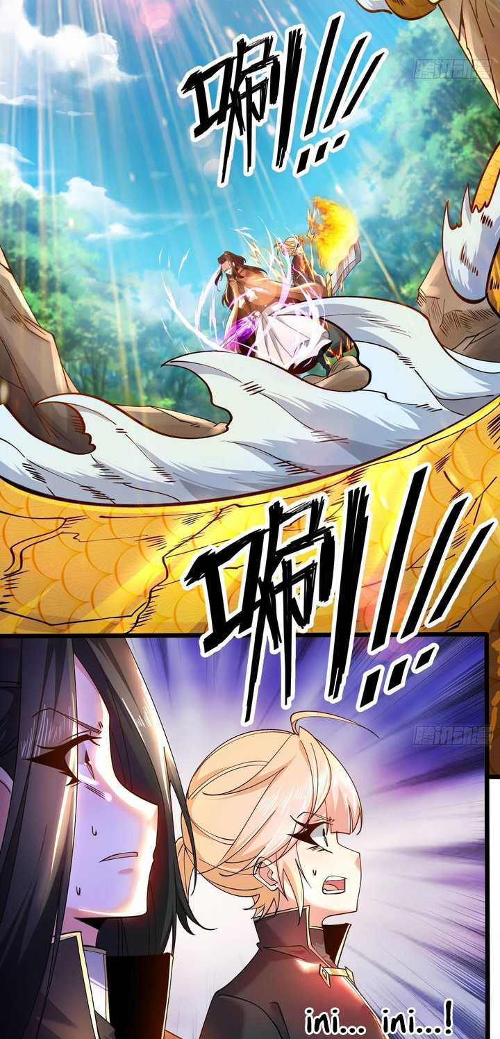 Chaotic Sword God (Remake) chapter 54 halaman 29