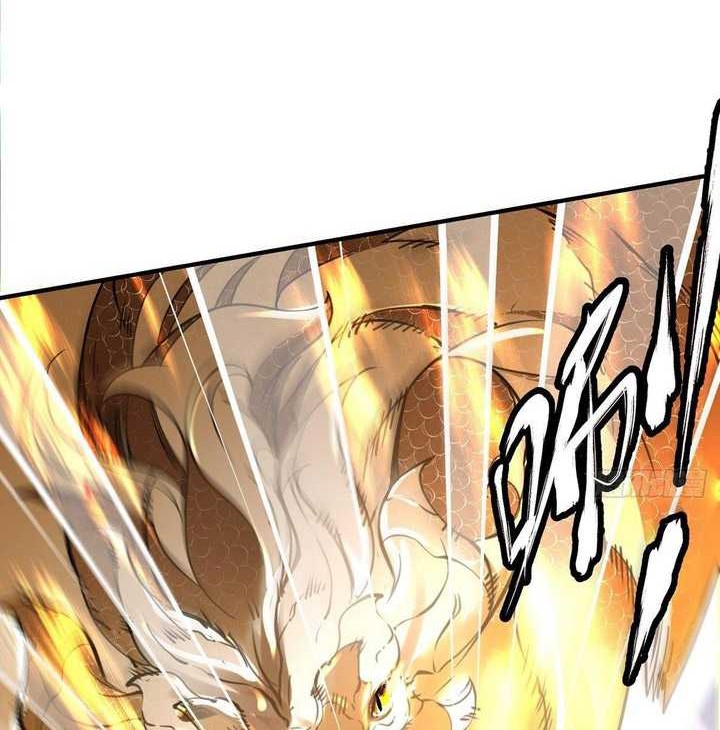 Chaotic Sword God (Remake) Bab 55 halaman 7