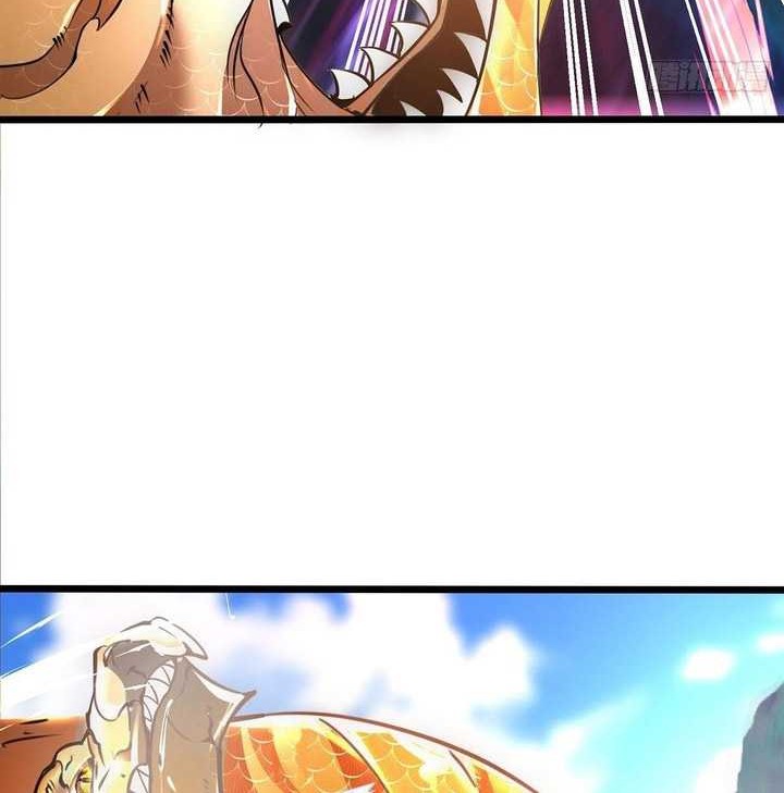 Chaotic Sword God (Remake) Bab 55 halaman 11