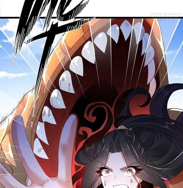 Chaotic Sword God (Remake) Bab 55 halaman 23