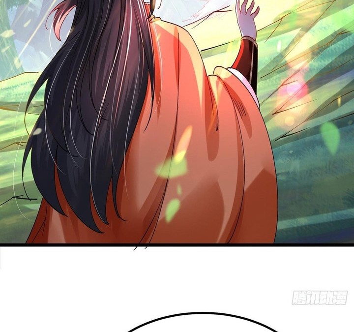 Chaotic Sword God (Remake) chapter 58 halaman 17