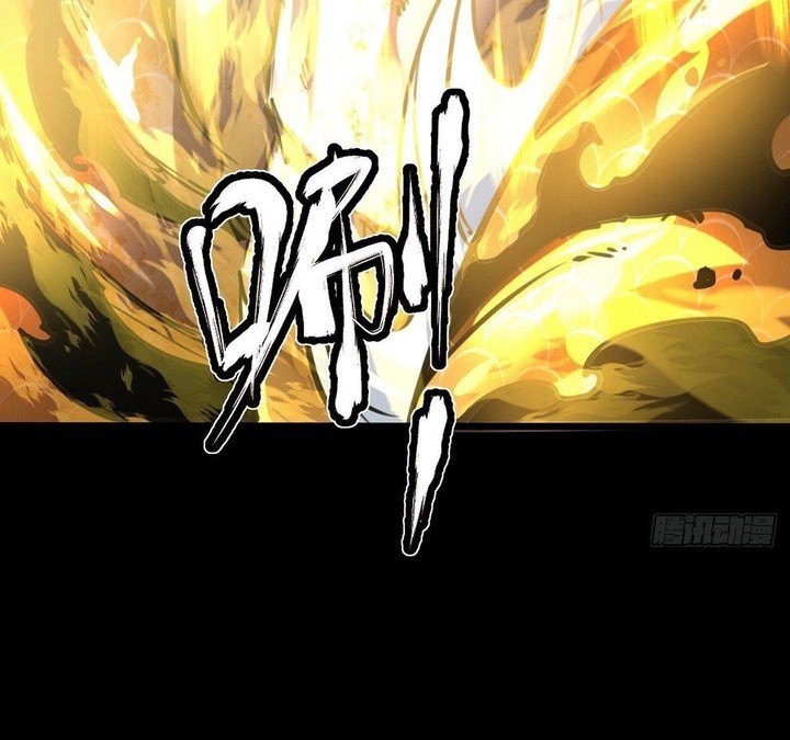 Chaotic Sword God (Remake) chapter 58 halaman 25