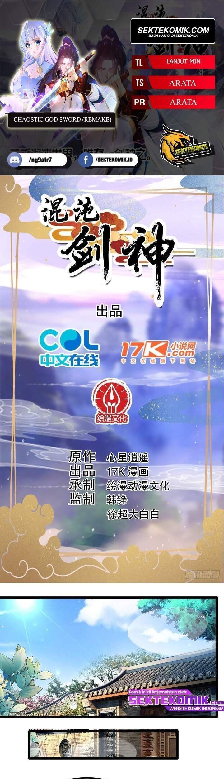Chaotic Sword God (Remake) chapter 6 halaman 1