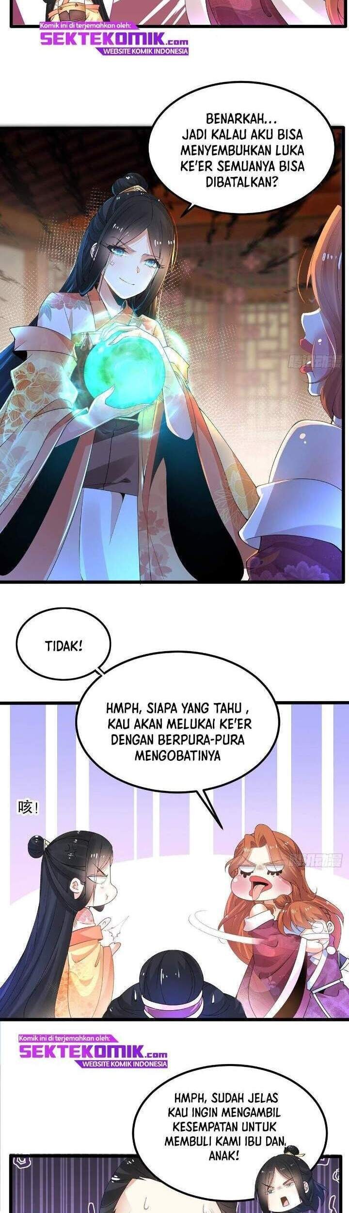 Chaotic Sword God (Remake) chapter 6 halaman 11