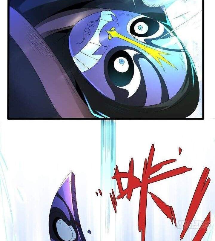 Chaotic Sword God (Remake) chapter 6 halaman 26