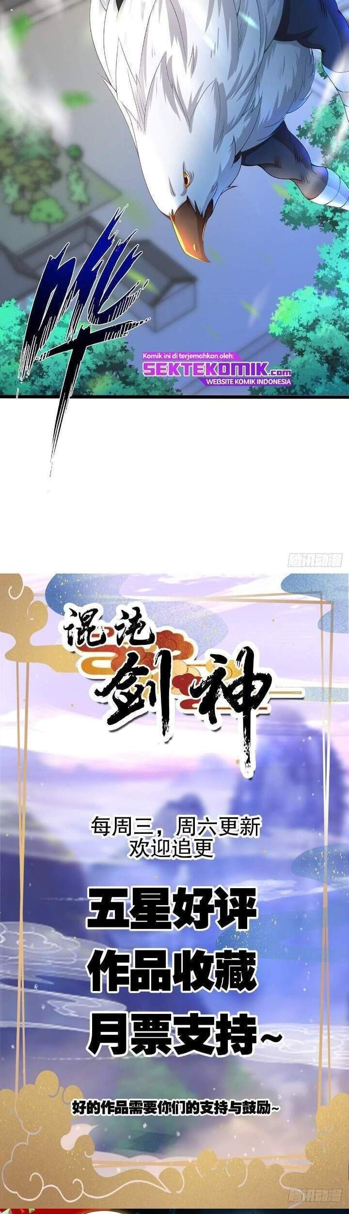 Chaotic Sword God (Remake) chapter 8 halaman 39