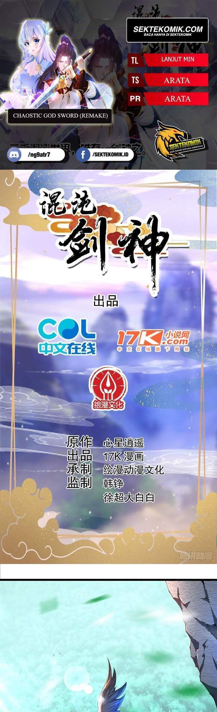 Chaotic Sword God (Remake) chapter 9 halaman 1