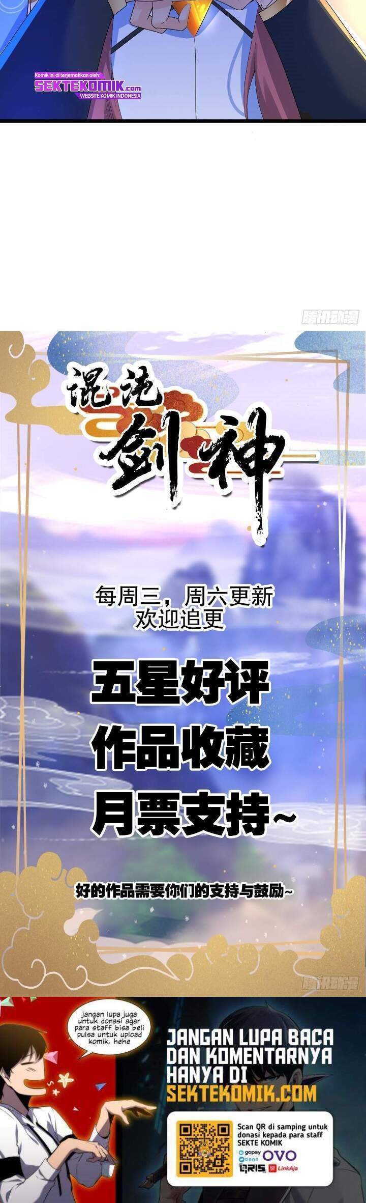 Chaotic Sword God (Remake) chapter 9 halaman 20