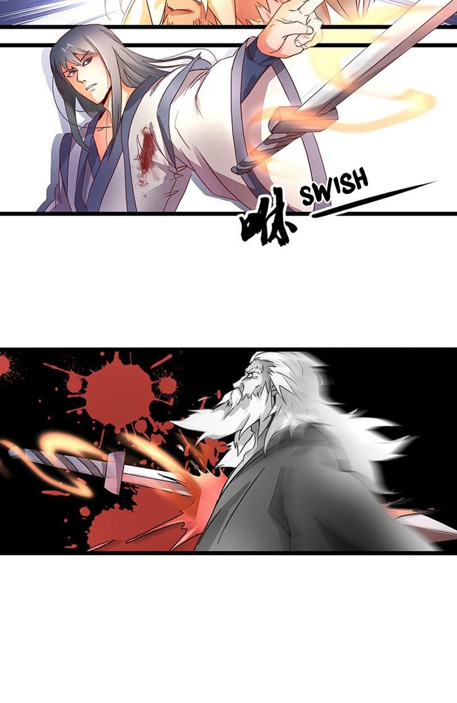 Chaotic Sword God Bab 01 halaman 17